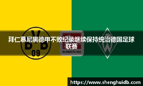 币游国际官方入口