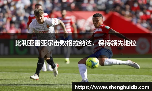 币游国际官方入口