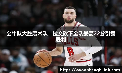 币游国际官方入口