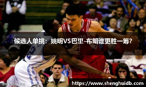 币游国际官方入口