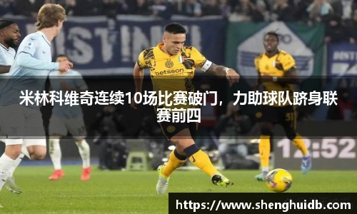 币游国际官方入口