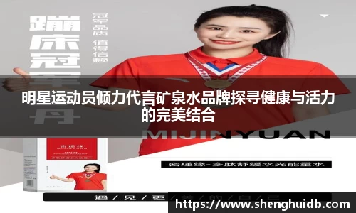 币游国际官方入口