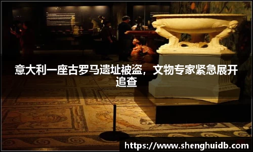 币游国际最新官网