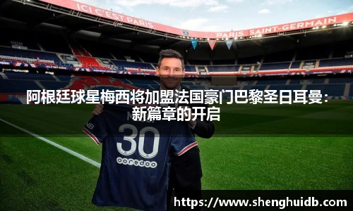 币游国际最新官网