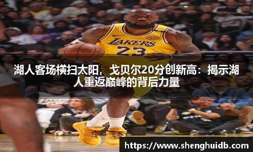 币游国际最新官网