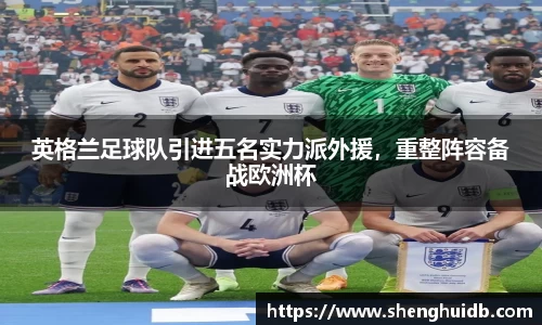 币游国际最新官网