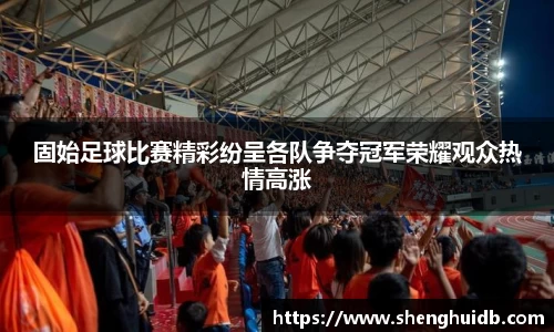 币游国际最新官网