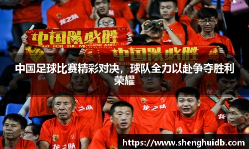 币游国际最新官网