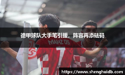 币游国际官方入口