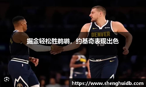 币游国际官方入口