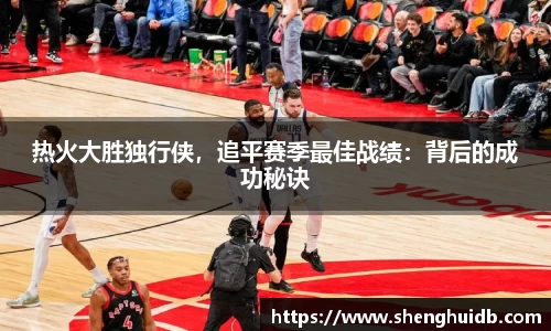 币游国际最新官网