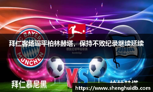 币游国际官方入口