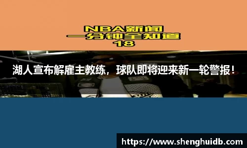 币游国际官方入口