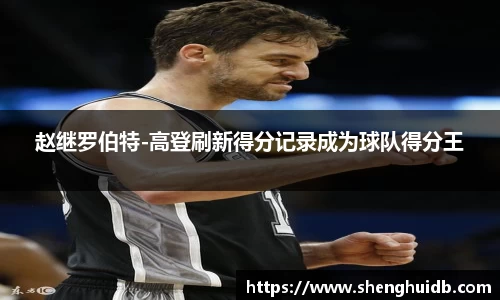 币游国际最新官网