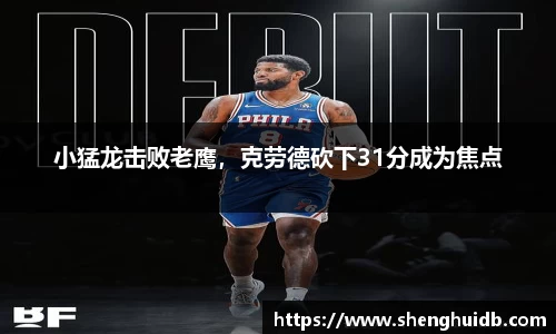 币游国际最新官网