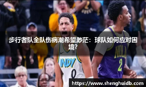 币游国际最新官网