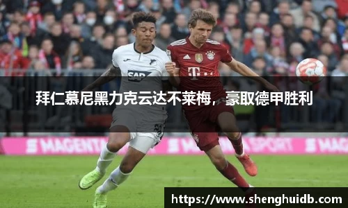 币游国际官方入口