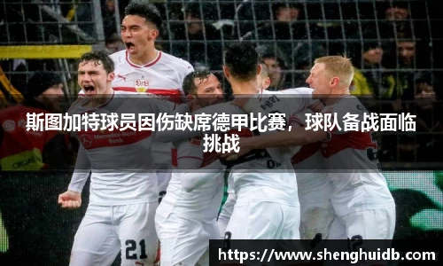 币游国际最新官网