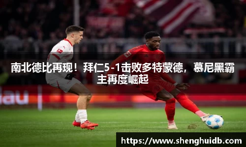 币游国际最新官网