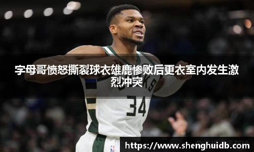 币游国际官方入口