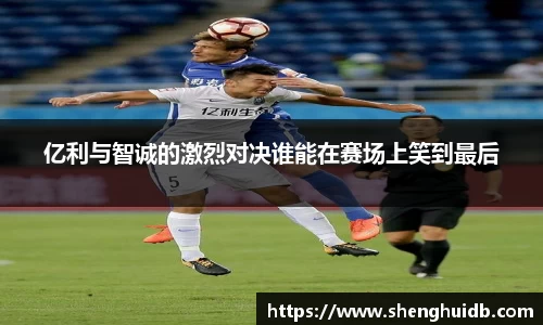 币游国际最新官网