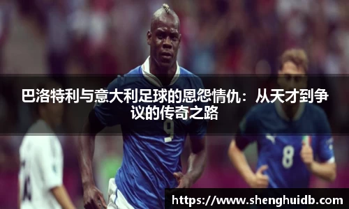 币游国际最新官网