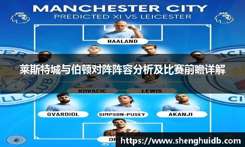 币游国际最新官网