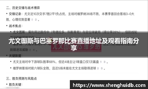 币游国际官网