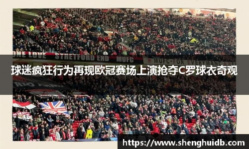 币游国际官方入口