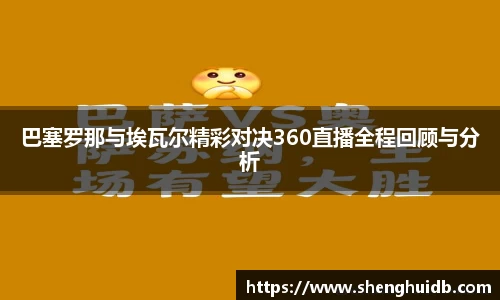 币游国际最新官网