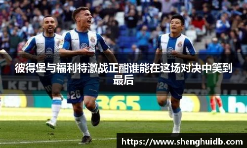 币游国际官方入口