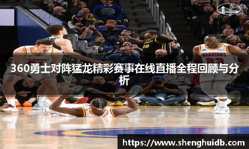 币游国际最新官网