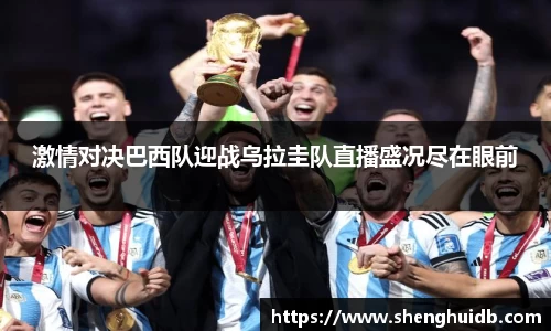 币游国际最新官网