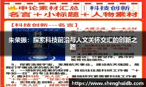 币游国际最新官网