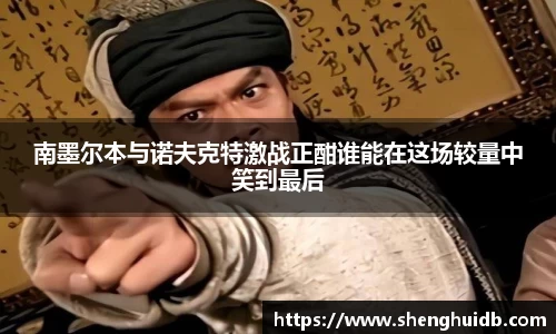 币游国际官方入口