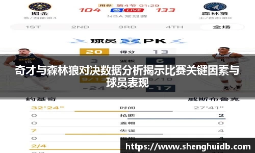 币游国际官方入口