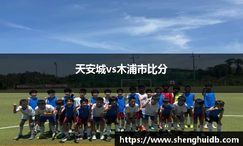 币游国际官方入口