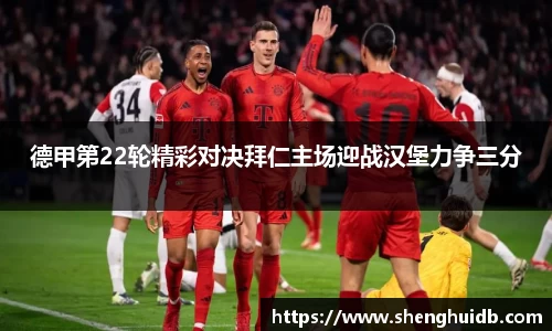 币游国际官方入口