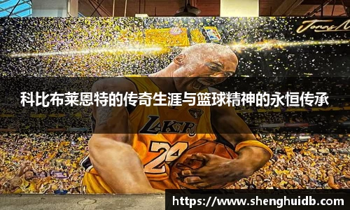 币游国际最新官网