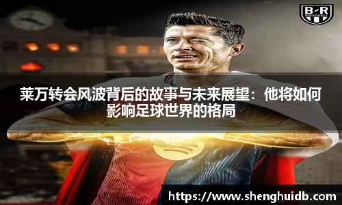 币游国际最新官网