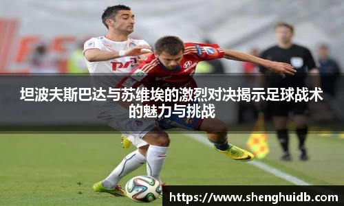 币游国际最新官网