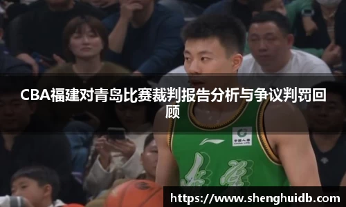 币游国际最新官网