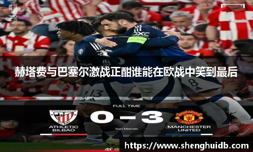 币游国际官方入口