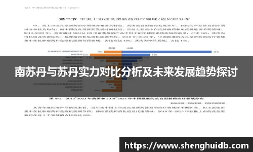 币游国际最新官网