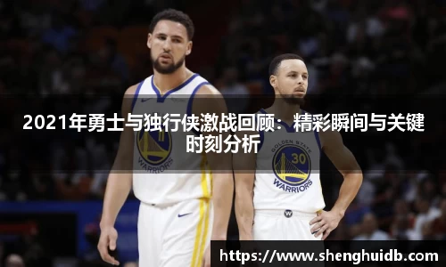 币游国际官方入口