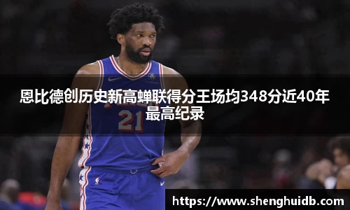 币游国际官方入口