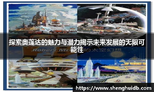 币游国际官方入口