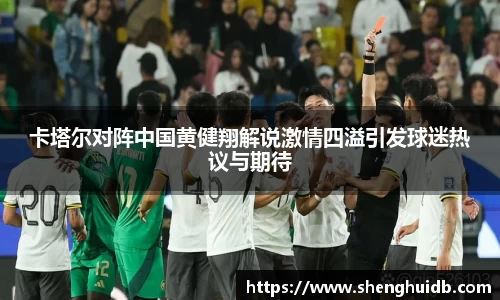 币游国际最新官网