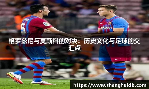 币游国际官方入口