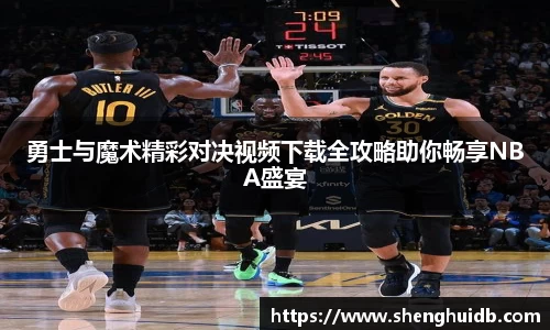 币游国际官方入口